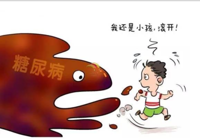 兒童使用胰島素會(huì)不會(huì)影響發(fā)育？