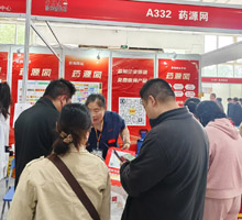 藥源網(wǎng)網(wǎng)站、APP、小程序、公眾號同步推廣