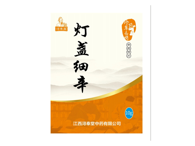 燈盞細(xì)辛-心腦血管急救藥（精制小包裝飲片）（ 上量快 品質(zhì)過(guò)關(guān) )