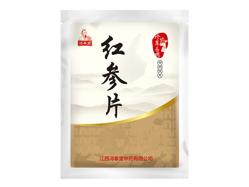 紅參片——補(bǔ)氣滋陰（精制小包裝飲片  不招標(biāo)  無(wú)藥占比）