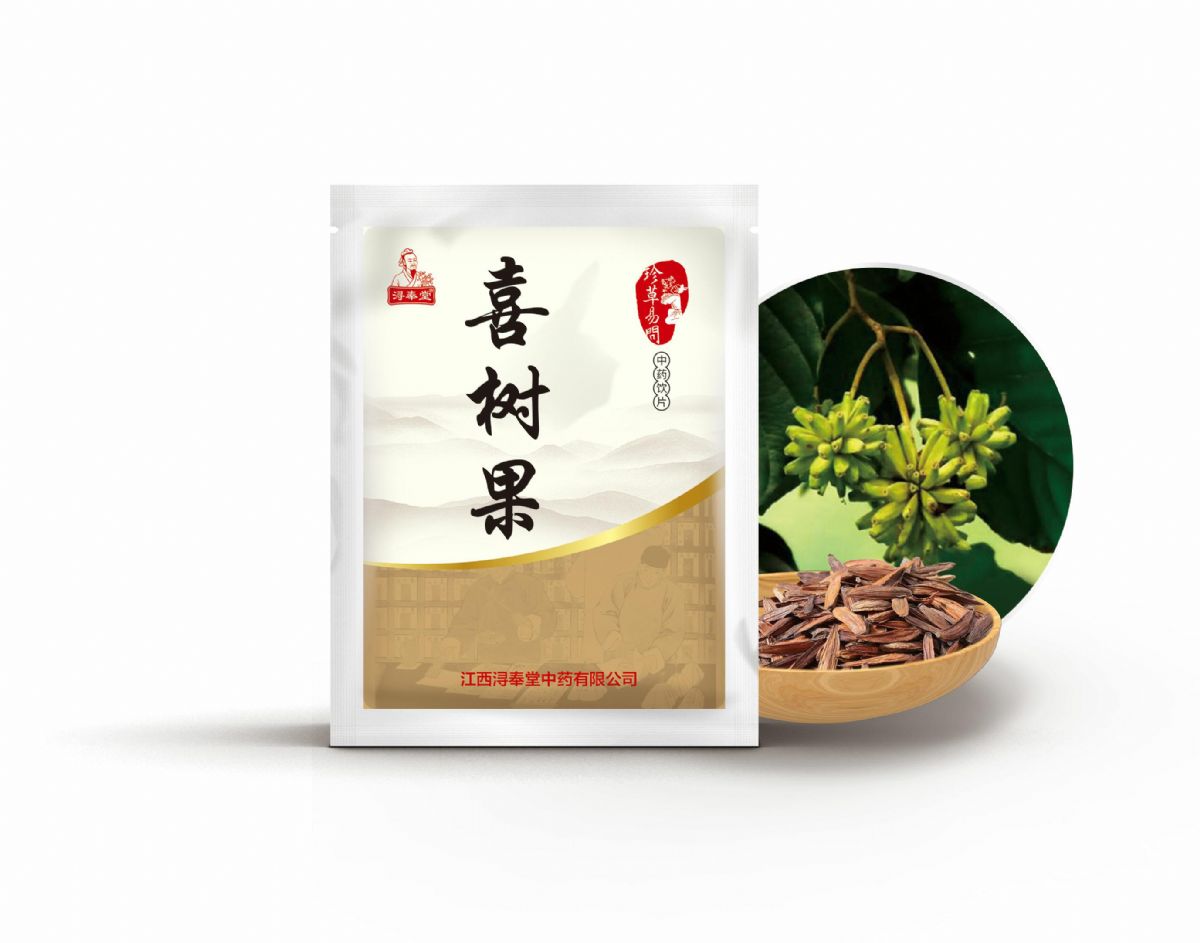 喜樹(shù)果
